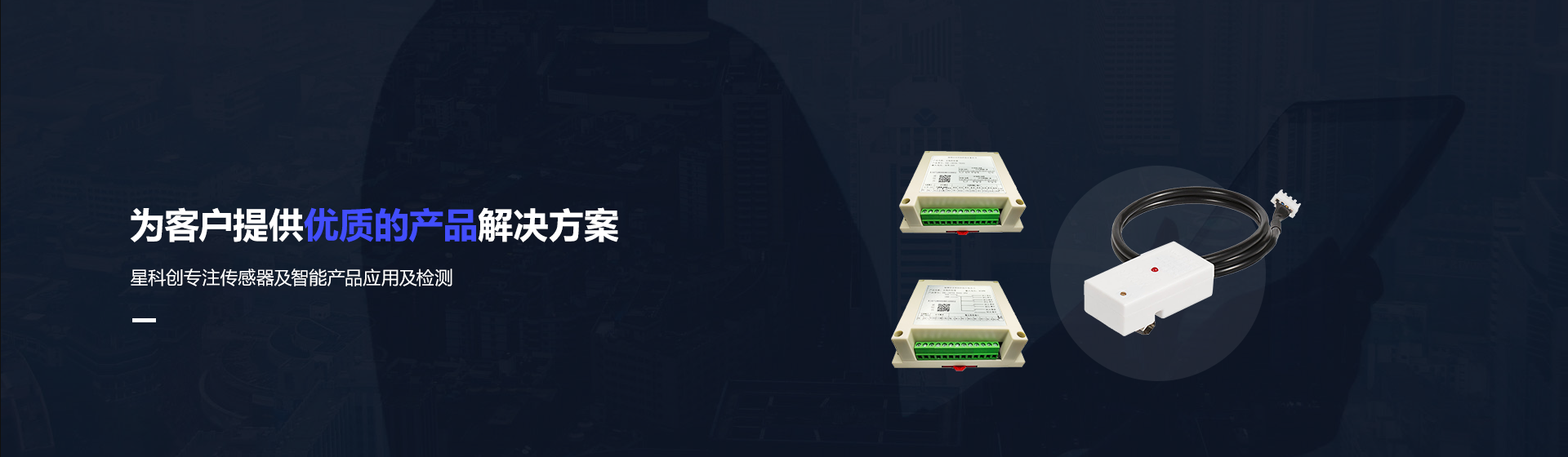 伟德体育 - 综合体育赛事平台|奥体中心相助同伴