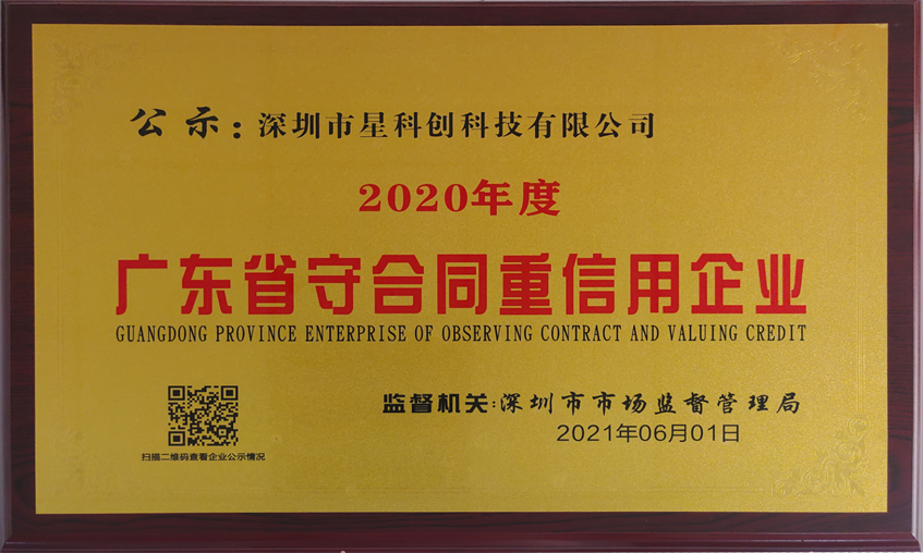 伟德体育 - 综合体育赛事平台|奥体中心相助同伴