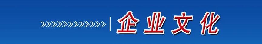 伟德体育 - 综合体育赛事平台|奥体中心相助同伴