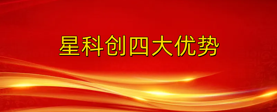 伟德体育 - 综合体育赛事平台|奥体中心相助同伴