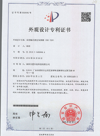 伟德体育 - 综合体育赛事平台|奥体中心相助同伴