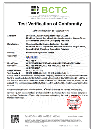 伟德体育 - 综合体育赛事平台|奥体中心相助同伴
