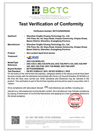 伟德体育 - 综合体育赛事平台|奥体中心相助同伴