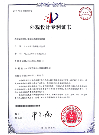 伟德体育 - 综合体育赛事平台|奥体中心相助同伴