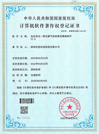 伟德体育 - 综合体育赛事平台|奥体中心相助同伴