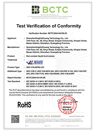 伟德体育 - 综合体育赛事平台|奥体中心相助同伴