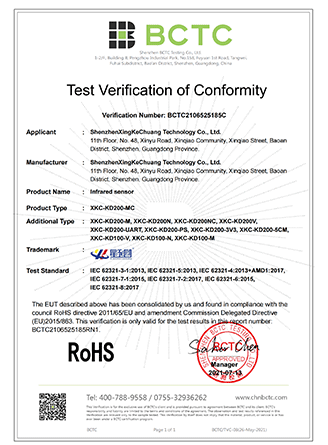 伟德体育 - 综合体育赛事平台|奥体中心相助同伴