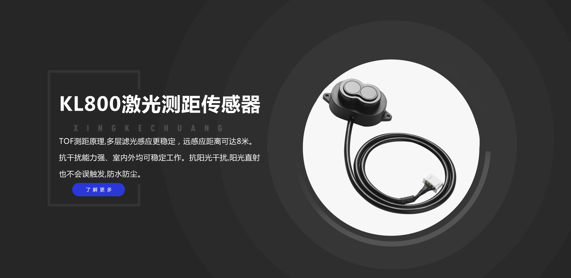 伟德体育 - 综合体育赛事平台|奥体中心相助同伴