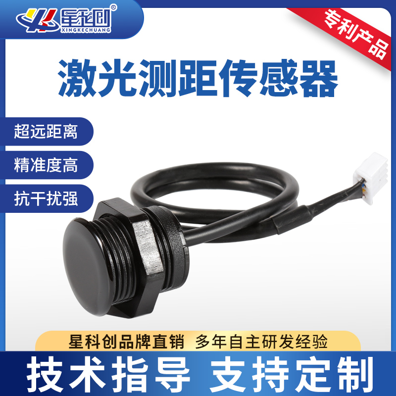 伟德体育 - 综合体育赛事平台|奥体中心相助同伴