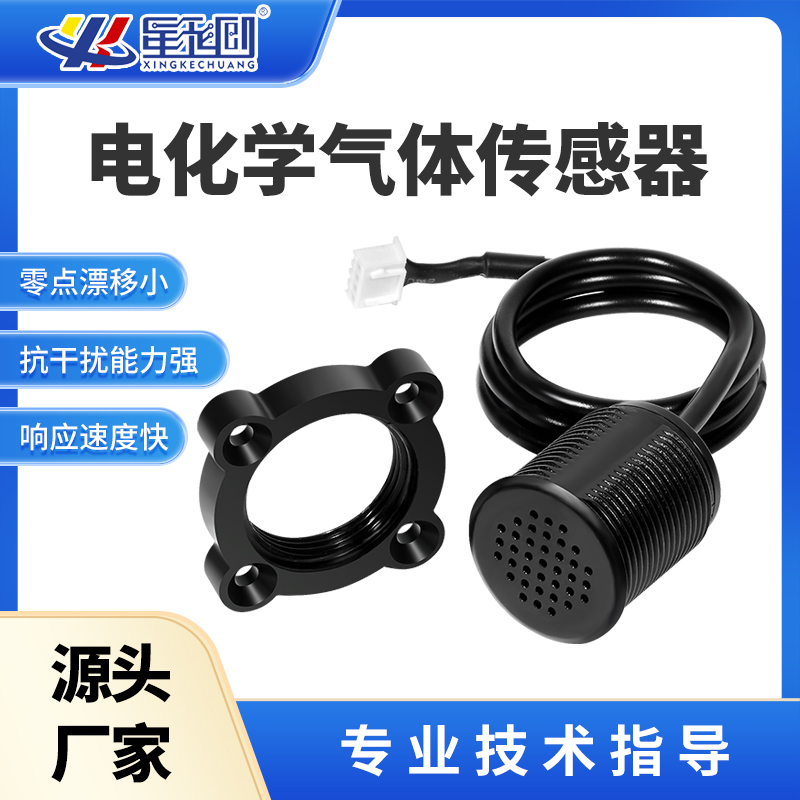 伟德体育 - 综合体育赛事平台|奥体中心相助同伴