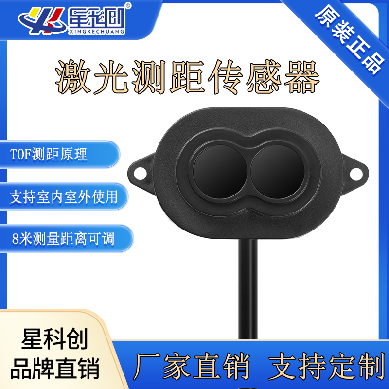 伟德体育 - 综合体育赛事平台|奥体中心相助同伴