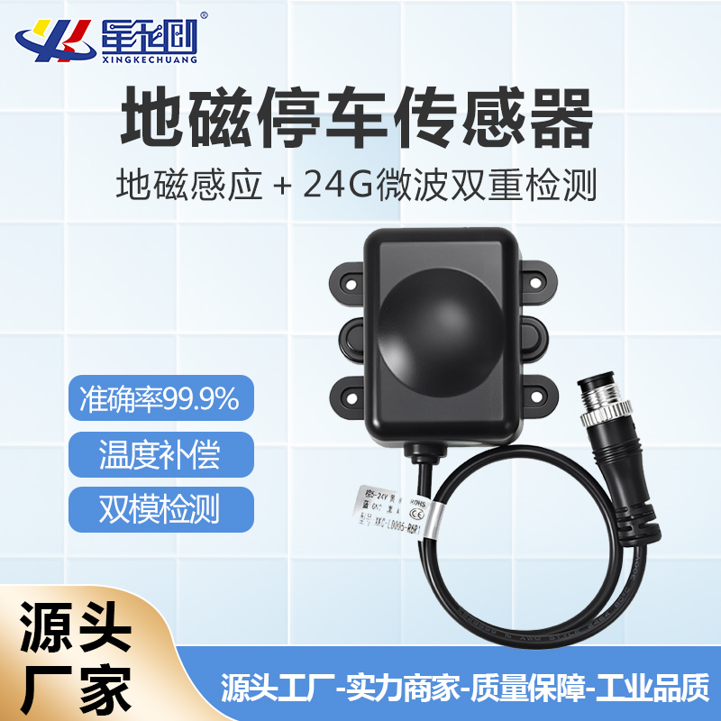伟德体育 - 综合体育赛事平台|奥体中心相助同伴